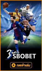 sboBet (2)